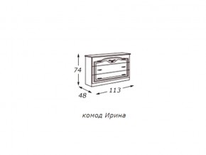 Комод (столешница ДСП) с зеркалом  в раме в Ирбите - irbit.magazin-mebel74.ru | фото