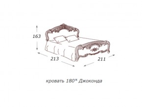 Кровать 2-х спальная 1800*2000 с ортопедом в Ирбите - irbit.magazin-mebel74.ru | фото