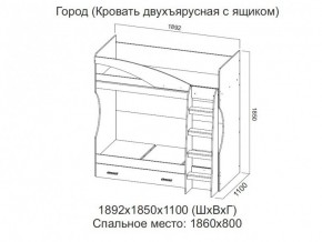 Кровать двухъярусная с ящиком в Ирбите - irbit.magazin-mebel74.ru | фото