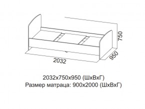 Кровать одинарная (Без матраца 0,9*2,0) в Ирбите - irbit.magazin-mebel74.ru | фото