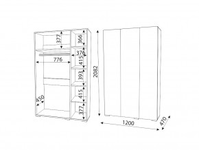 М04 (ручка брусок) Шкаф (3 двери) в Ирбите - irbit.magazin-mebel74.ru | фото