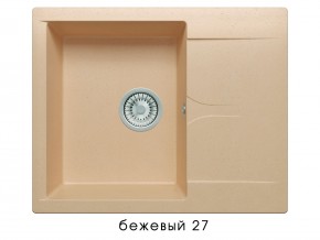 Мойка гранитная Gals-620 Бежевый 27 в Ирбите - irbit.magazin-mebel74.ru | фото