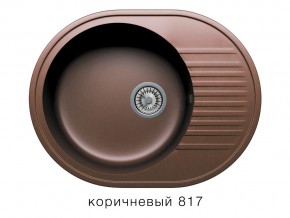 Мойка кварцевая Tolero R-122 Коричневый 817 в Ирбите - irbit.magazin-mebel74.ru | фото