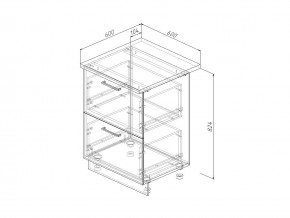 Н2Я 60 Модуль нижний Без Столешницы 2 ящика МН2Я 60 в Ирбите - irbit.magazin-mebel74.ru | фото