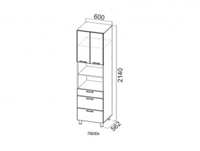 П600я/2140 Пенал 600/2140 (с ящиками) в Ирбите - irbit.magazin-mebel74.ru | фото