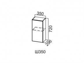 Ш350/720 Шкаф навесной 350/720 в Ирбите - irbit.magazin-mebel74.ru | фото