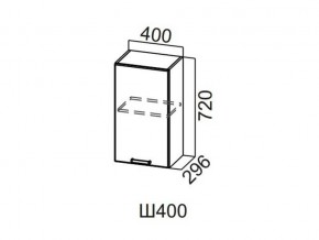 Ш400/720 Шкаф навесной 400/720 в Ирбите - irbit.magazin-mebel74.ru | фото