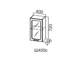 Ш400с/720 Шкаф навесной 400/720 (со стеклом) в Ирбите - irbit.magazin-mebel74.ru | фото