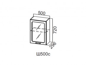 Ш500с/720 Шкаф навесной 500/720 (со стеклом) в Ирбите - irbit.magazin-mebel74.ru | фото