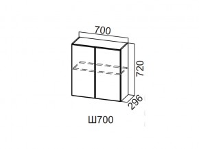 Ш700/720 Шкаф навесной 700/720 в Ирбите - irbit.magazin-mebel74.ru | фото