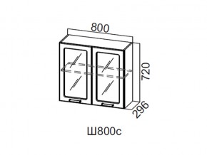 Ш800с/720 Шкаф навесной 800/720 (со стеклом) в Ирбите - irbit.magazin-mebel74.ru | фото