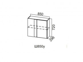 Ш850у/720 Шкаф навесной 850/720 (угловой) в Ирбите - irbit.magazin-mebel74.ru | фото