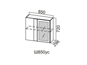 Ш850ус/720 Шкаф навесной 850/720 (угловой со стеклом) в Ирбите - irbit.magazin-mebel74.ru | фото