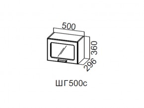 ШГ500с/360 Шкаф навесной 500/360 (горизонт. со стеклом) в Ирбите - irbit.magazin-mebel74.ru | фото