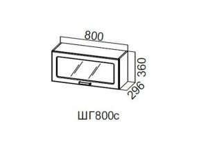 ШГ800с/360 Шкаф навесной 800/360 (горизонт. со стеклом) в Ирбите - irbit.magazin-mebel74.ru | фото