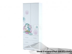 Шкаф Тойс ШК-07 Little Pony в Ирбите - irbit.magazin-mebel74.ru | фото