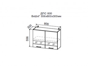 Шкаф верхний ДПС800 со стеклом в Ирбите - irbit.magazin-mebel74.ru | фото