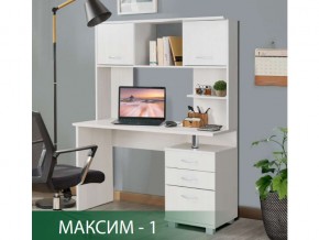 Стол компьютерный Максим-1 Ясень Анкор Светлый в Ирбите - irbit.magazin-mebel74.ru | фото