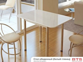 Стол обеденный белый глянец в Ирбите - irbit.magazin-mebel74.ru | фото